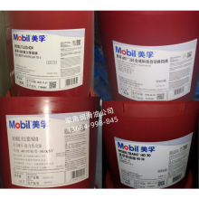 ����424Һ��������HD30,HD50���ù���Һ����10W,6̖ ����fluid LT