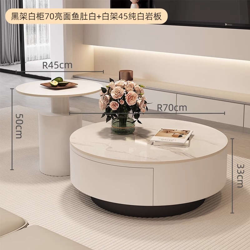 设计师新款轻奢圆形岩板茶几小户型客厅家用极简茶桌高级感组合|undefined
