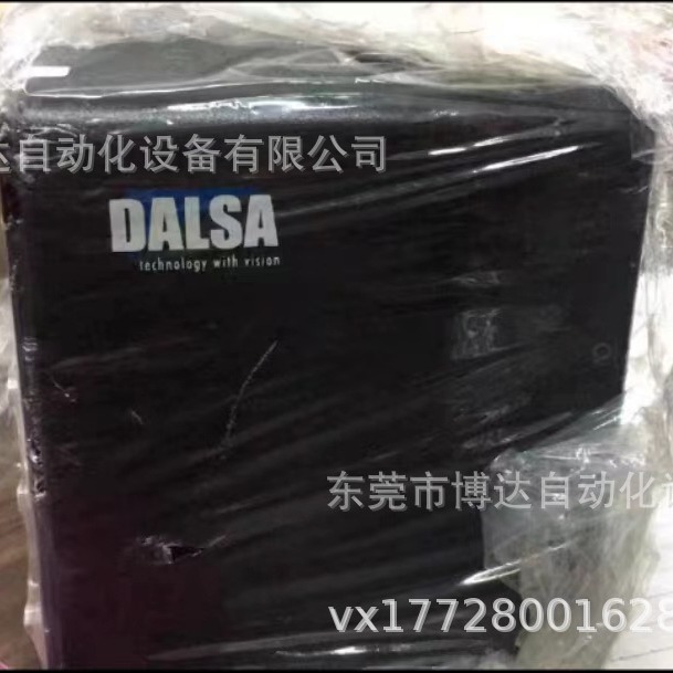 CT-E4-4096W-EC3W  达尔萨工业相机全新现货原装实物质保一年议价