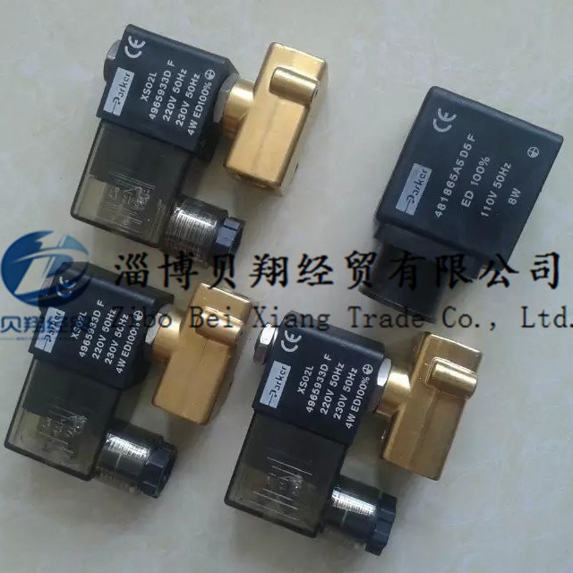 VE131.4GV-KT09、美国parker派克电磁阀咨询