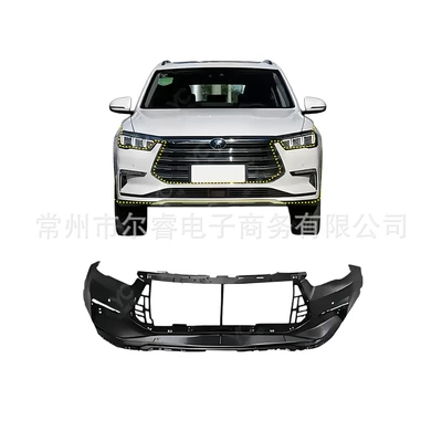 Suitable for BYD Song Bumper