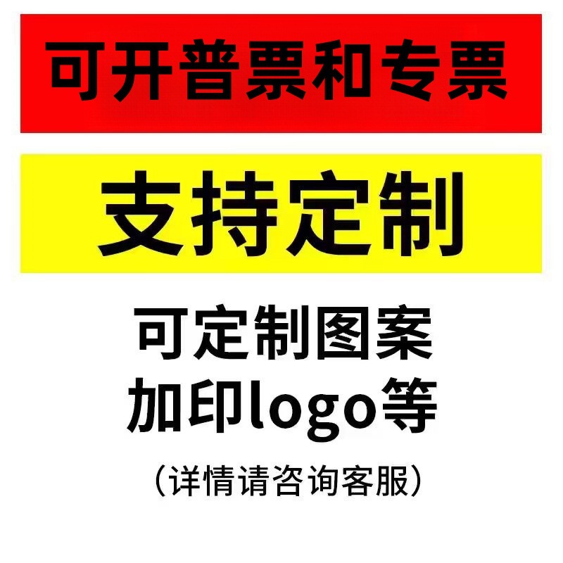 100개 이상의 부품이 사용자 정의를 지원합니다.