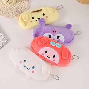 Cute plush pencil case student large capacity girl heart cartoon Yugui dog coolomi afraid of qiaogu makeup storage bag