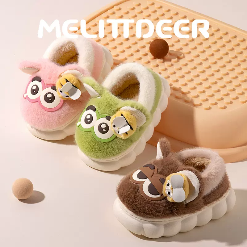 新款儿童可爱卡通大眼棉鞋男童女童批发小童宝宝室内软底防滑保暖