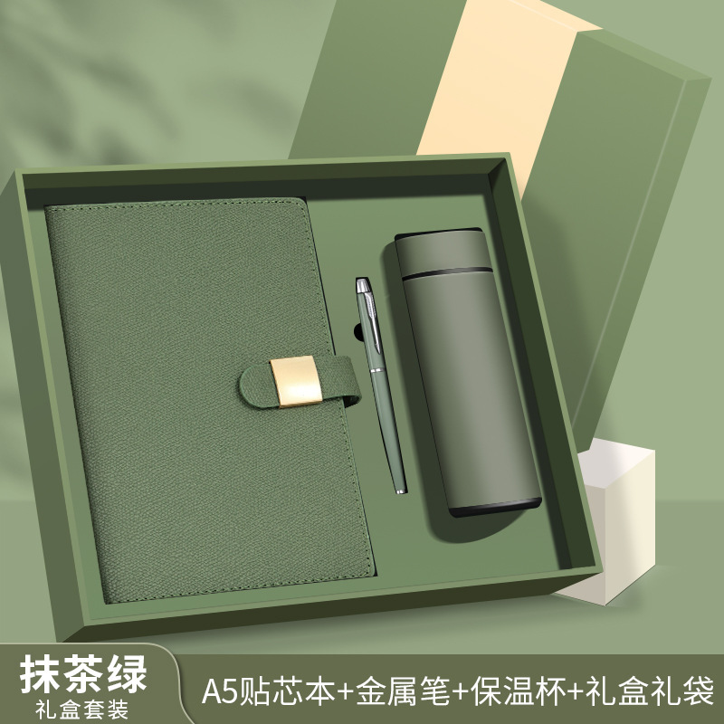 a5笔记本本子定制可印logo高颜值礼盒套装磁吸搭扣商务办公记录本|undefined