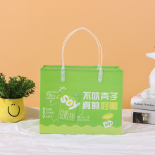 手提袋外卖袋服装袋子宣传礼品袋广告纸袋覆膜打包袋手提袋批发