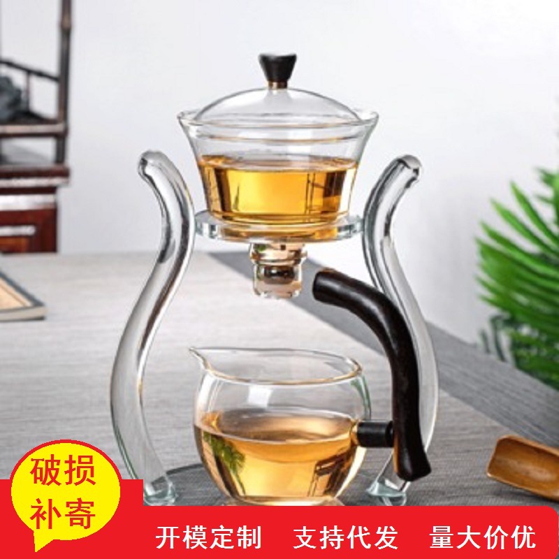 Fábrica al por mayor de vidrio transparente fabricante de té traje de succión magnética juego de té perezoso fabricante de té con soporte Palacio Lámpara juego de té traje