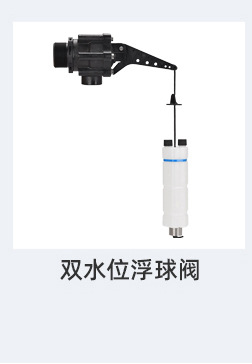 五金阀门国内详情3_16_04