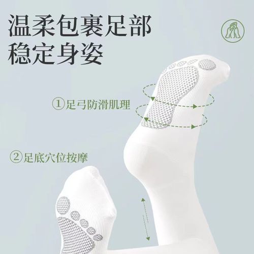 Children's pantyhose spring and autumn thin girls dance socks anti-pilling white stockings grade-examination students leggings summer
