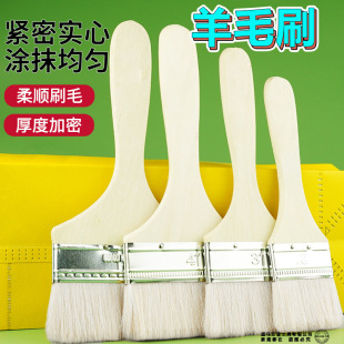 �L����ëˢľ�����z��ˢ4������ˢ3��ܛˢ2��T��ˢ5�����ˢ����