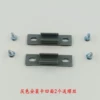 Gray mounting card concave surface 2 3D printed ABS hole spacing 3.5-4.2-1x1cm