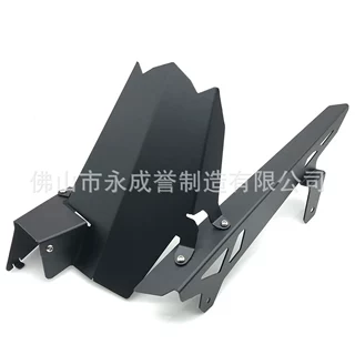 链罩防护罩后挡泥板川崎忍者400忍者400 2018 2019 2020 2021