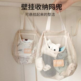 Japanese style socks storage hanging bag wardrobe hanging underwear sorting bag hanging wall hanging dormitory artifact