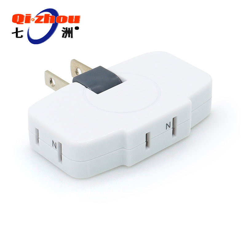 美国旅行手机平板电脑充电便携转换插头美式美规转换插座