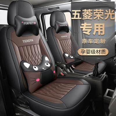 Wuling Rongguang Yeni Kart kiçik yük maşını oturacaq üzlüyü, cizgi filmi