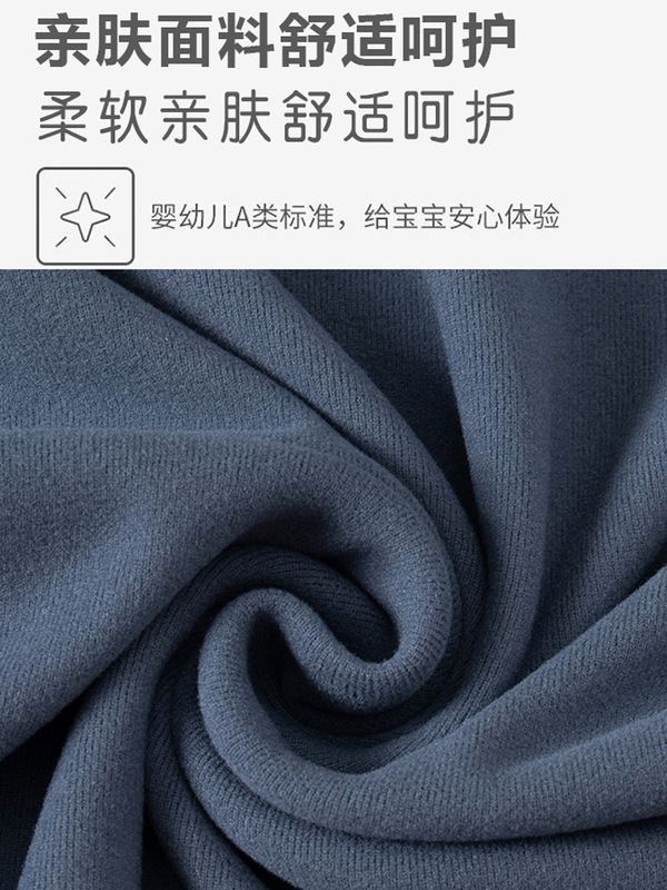 男童秋衣德绒儿童保暖内衣女童圆领打底衫青少年衬衣中大学生上衣|undefined