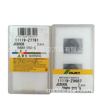 �ձ�DIJET���R10���^��㊵�ƬBNM-200-S JC8008�R�澫㊵���