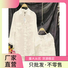 2024夏季亚马逊跨境新款纯色开衫套装女长袖短裤休闲俩件套批发