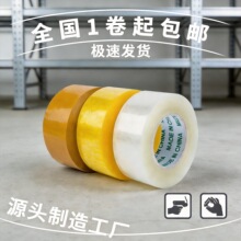�̓r�����Sɫ͸���z���������Ӻ�͸���z�����䎧���f���͸���z��