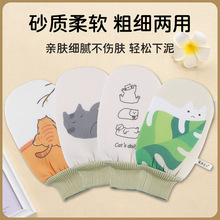 �������ɰ��ɰ����ϴ����¿���ԡ���׼Ӻ����oʹ����������ζ