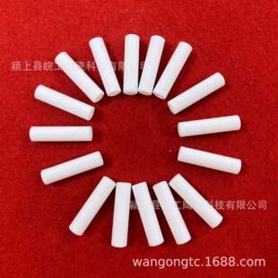 �۔���Ӣʽ���^���U�z�մɹ��մ�ͨ���Ĺܸ��l�ɴ������͸ߜؽ^��