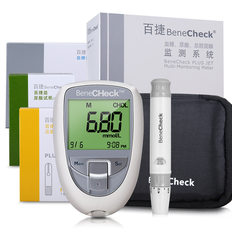 One hundred Czech Republic uric acid Tester household blood sugar uric acid Lipids total cholesterol test Analyzer Blood glucose meter