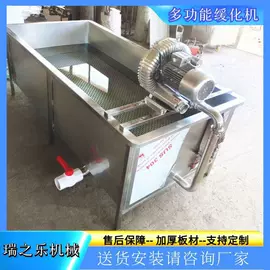 肉品加工设备;果蔬加工设备;其他食品加工