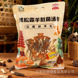 ����߲ʾ�������������؛���l�Ҝ��ϰ���Ǿ�����¶����خa