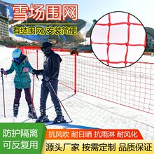 ��ѩ���؇��W ���x�Wѩ��ѩ���ɂȷ��o�W ѩ�ؾW�w����픾W���W