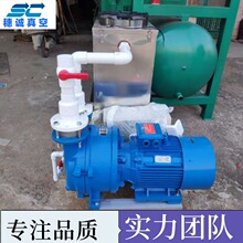 SBV-80ˮ�hʽ��ձ� �o�����ؓ��վ ���\���� ��������