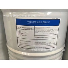 �к����Ʊ�����1,2-������ʳƷ��PG CAS 57-55-6