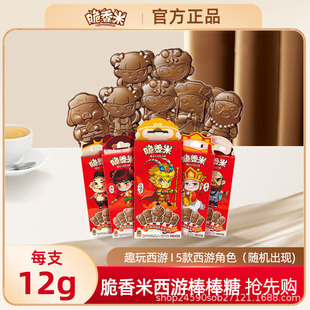 �����׊A���ɿ���12g�����Ǆ��������k���ҽ����|���e�ǹ���ʳ