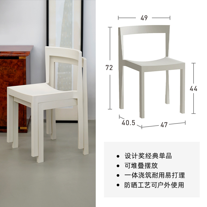 【원형 금형】 침묵의 백색