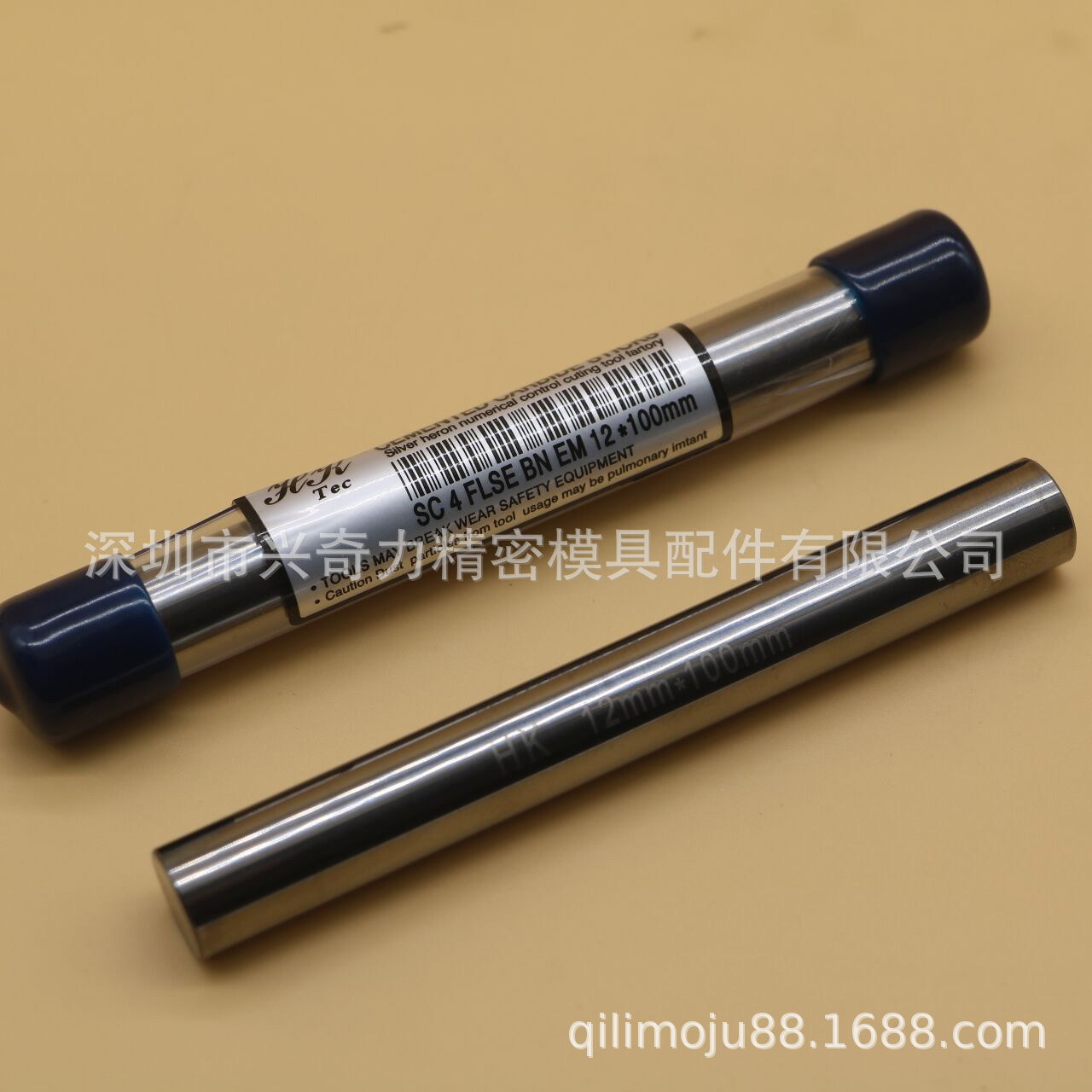 进口钨钢圆棒钨钢元车刀合金元棒硬质合金棒钨钢棒圆车刀100 150L