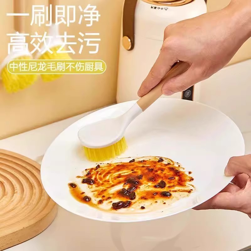 家用厨房刷锅洗碗神器洗锅不沾油刷子刷碗长柄清洁刷除垢油污锅刷|undefined