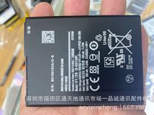 适用于Samsung三星Core A01/A03原装手机EB-BA013ABY全新电池电板