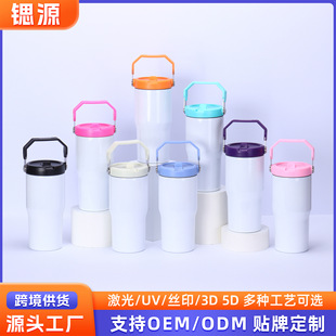 �羳20oz�����A�������ܱ����������304���P䓱��ر�������܇��