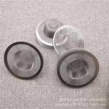 һԪС̖��ñ��© ϴ������ˮ���^�V�W© 7cm�N��ˮ����ˮ����©