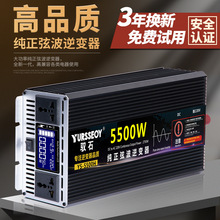 �����Ҳ�܇�d��׃��12v24v؛܇�ƿ48v60v72늄�܇�D׃220v����