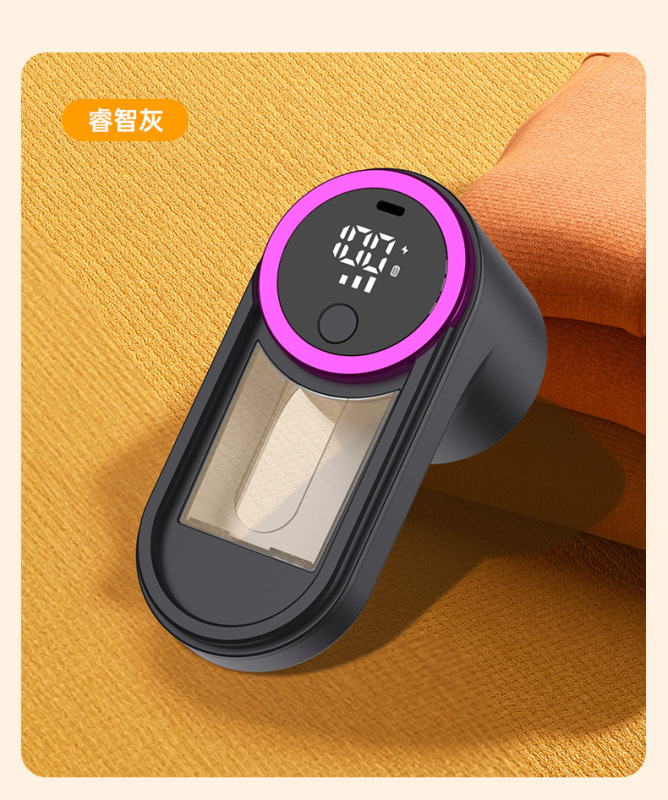 クロスボーダー毛玉剪定器家庭用充電式服毛玉器ポータブルセーターシェーバーメーカー直販|undefined