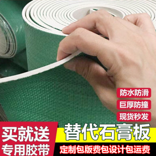 4MM�Ӻ��b�޵��汣�oĤ�ɴu�شu���oĤ���b��Ĥ������EVA���mĤ