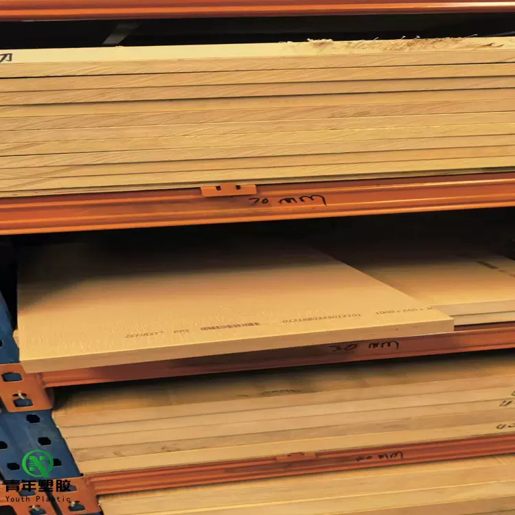 厂家直销PPS板棒，PEEK,POM，,PPSU，机械加工聚苯硫醚板棒