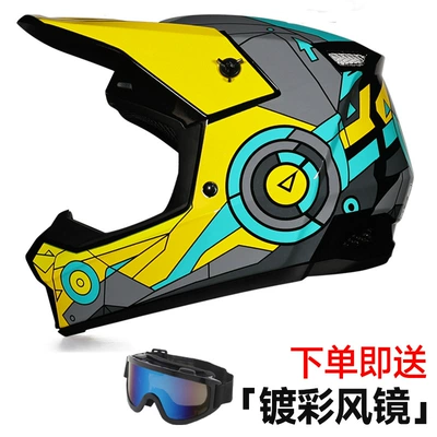 ORZ New National Standard 3C Certified Motorcycle Off-Road Helmet, Downhill Mountain Bike Safety Helmet, Karting Cross-Border Helmet (Motorcycle Safety Supplies) - magic-wheel-yellow-comes-with-goggles-s53-54cm