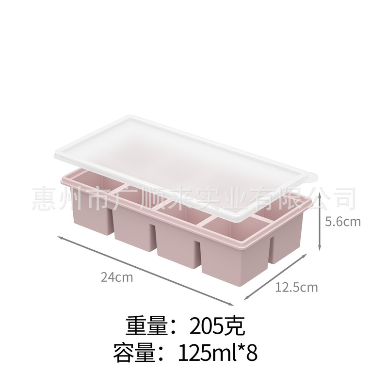 热销大冰块带盖托盘4格冻汤保鲜冰格冷冻食品方形6格硅胶制冰模具|undefined
