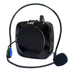 Wenquxing K3 Amplifier Teacher Class Lecture Microphone Outdoor Tour Guide Microphone Speaker
