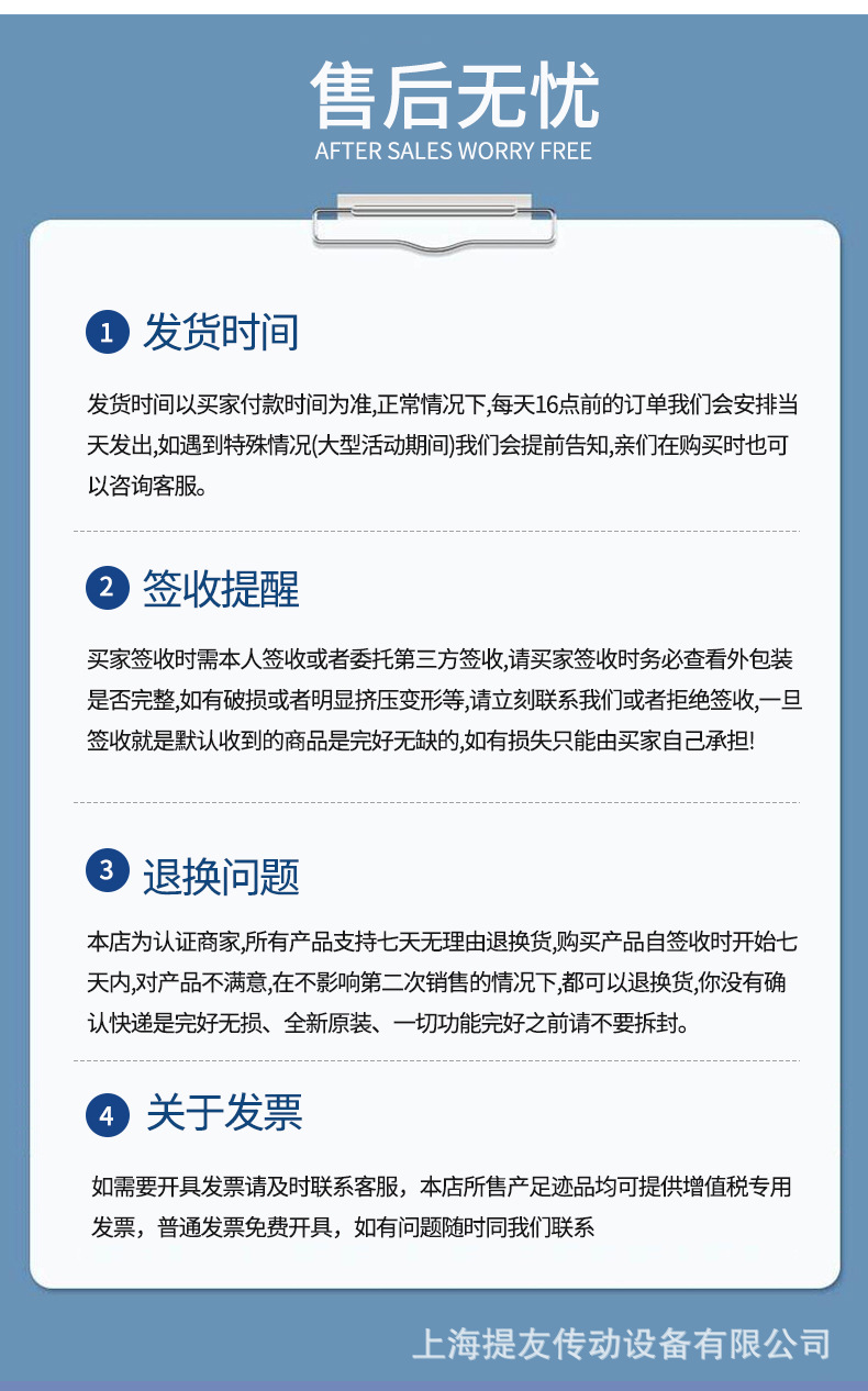 轴承_09.jpg