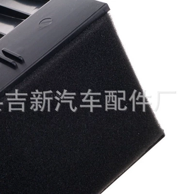 Filter Air Filter – Automobile filter element