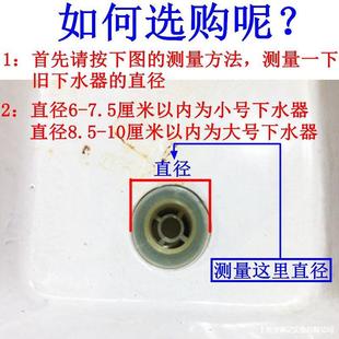 ��ʽ�մ�ˮ��ˮ��������ˮ�����b�N������ϰѳط���ϴ�˳���ˮ��