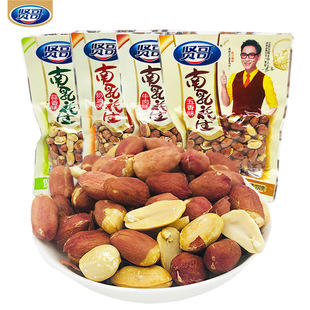 �t�����黨��95g������������ζ���������������׈Թ���؛�¾Ʋ�