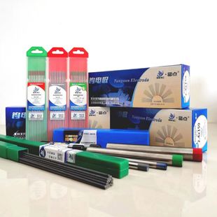 �������uWC20���^�u�O�廡���C��u�uᘲ��P�1.0/1.6/2.0/2.4/3.